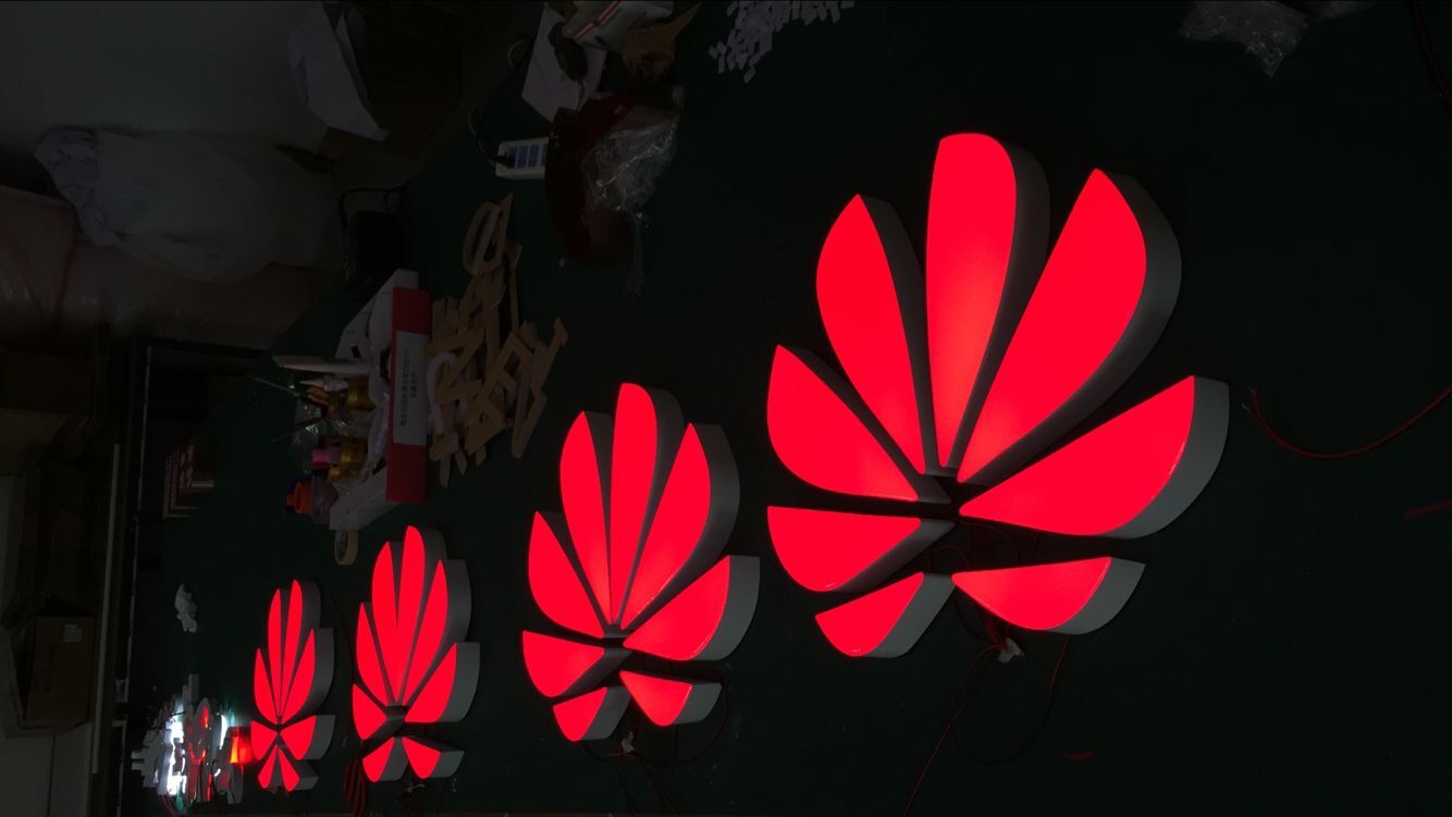 開手機專賣店怎么選發(fā)光字？