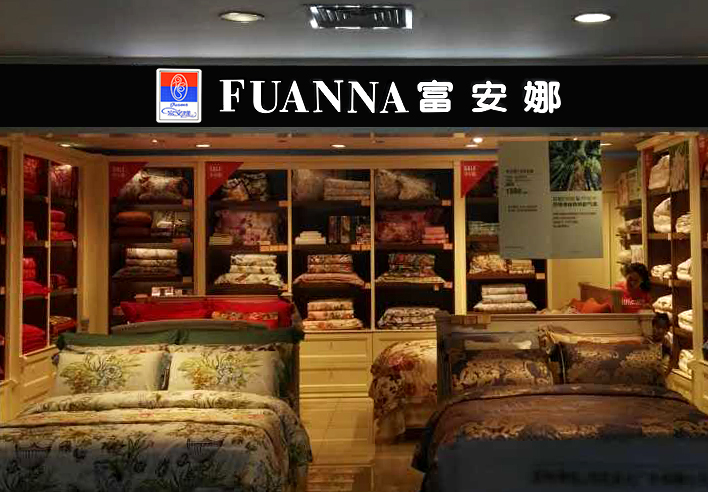 連鎖店招牌對(duì)消費(fèi)者的視覺(jué)刺激