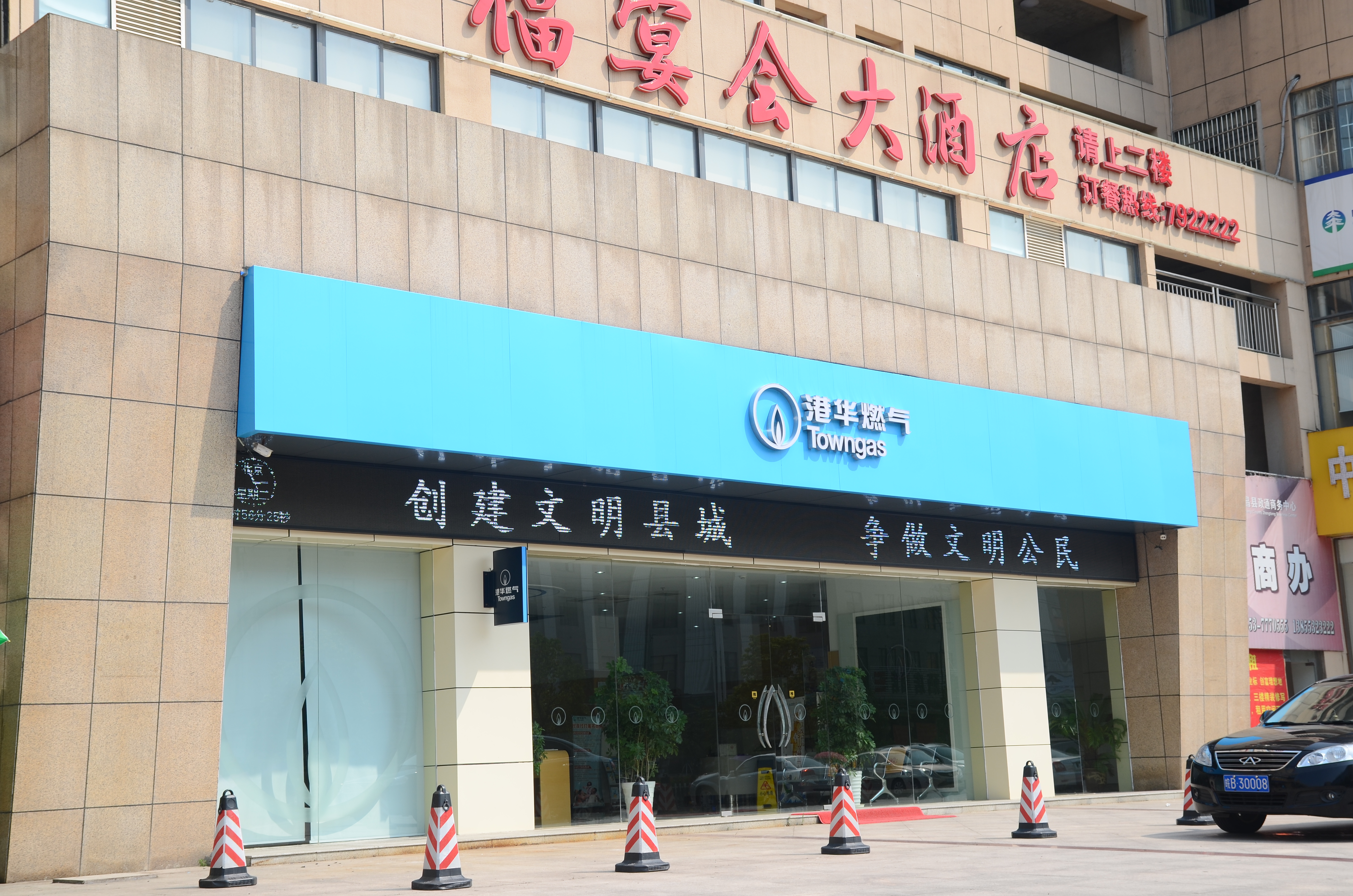 店鋪招牌廣告在設(shè)計(jì)時(shí)的6大問題